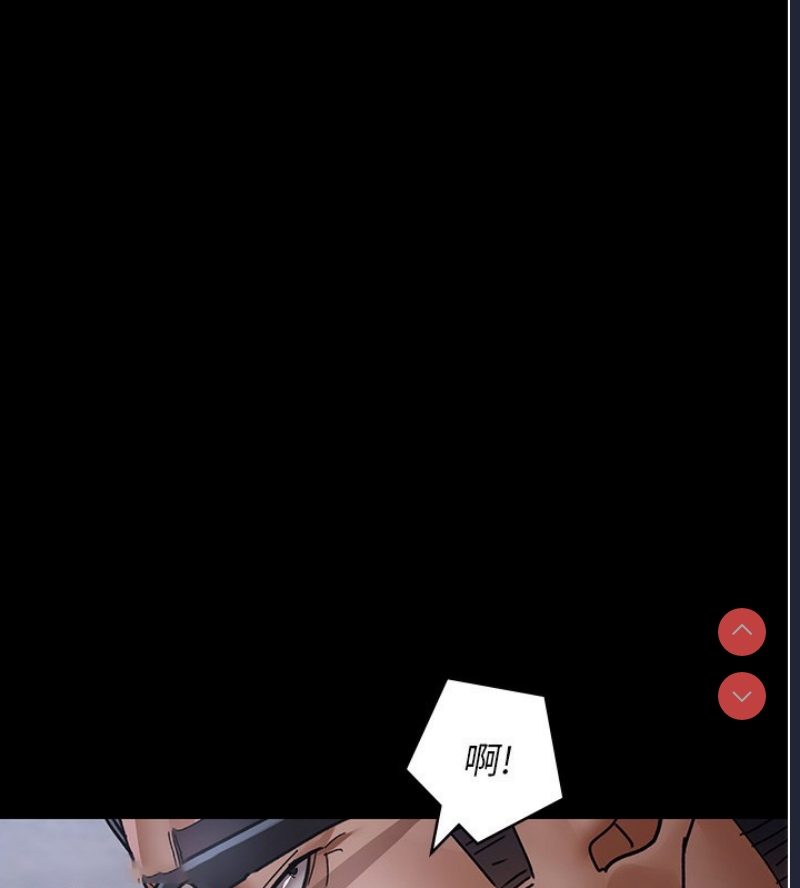 夜间诊疗室