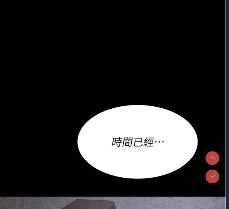 夜间诊疗室