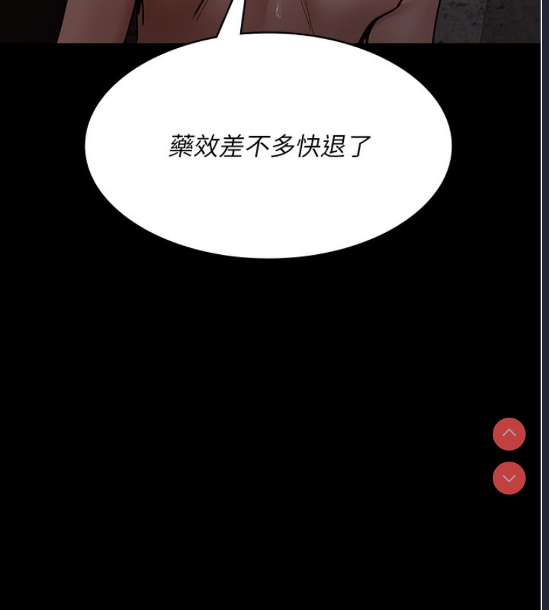 夜间诊疗室