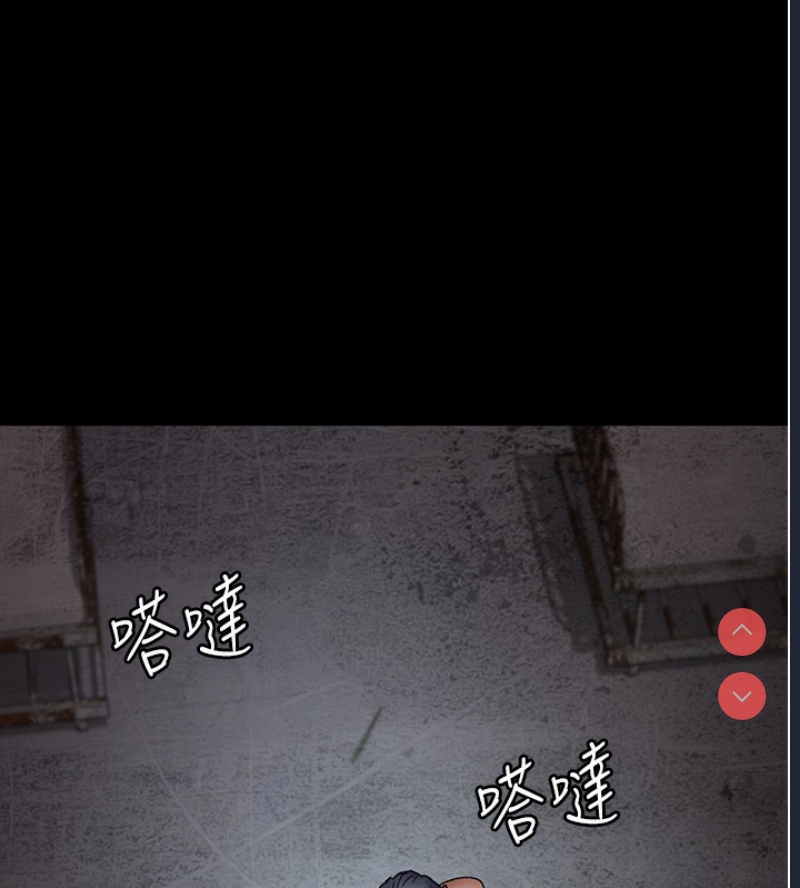 夜间诊疗室
