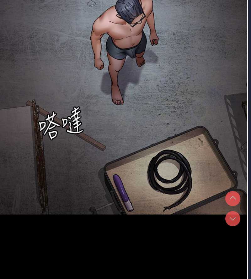 夜间诊疗室