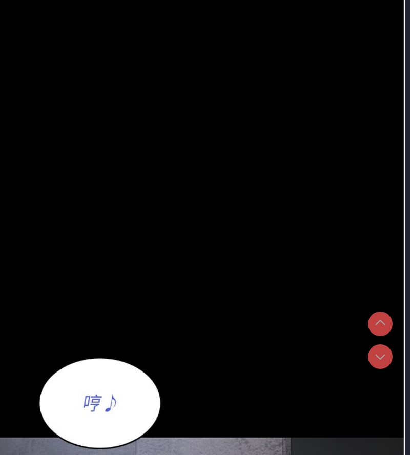 夜间诊疗室