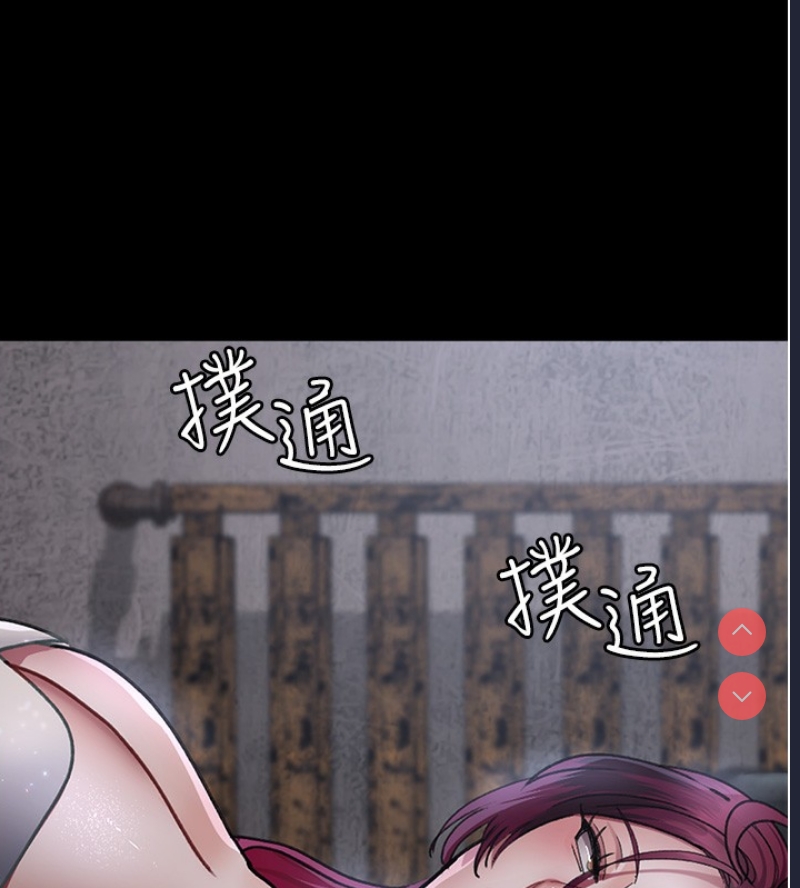 夜间诊疗室