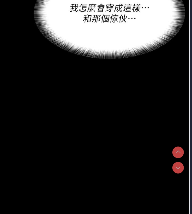 夜间诊疗室