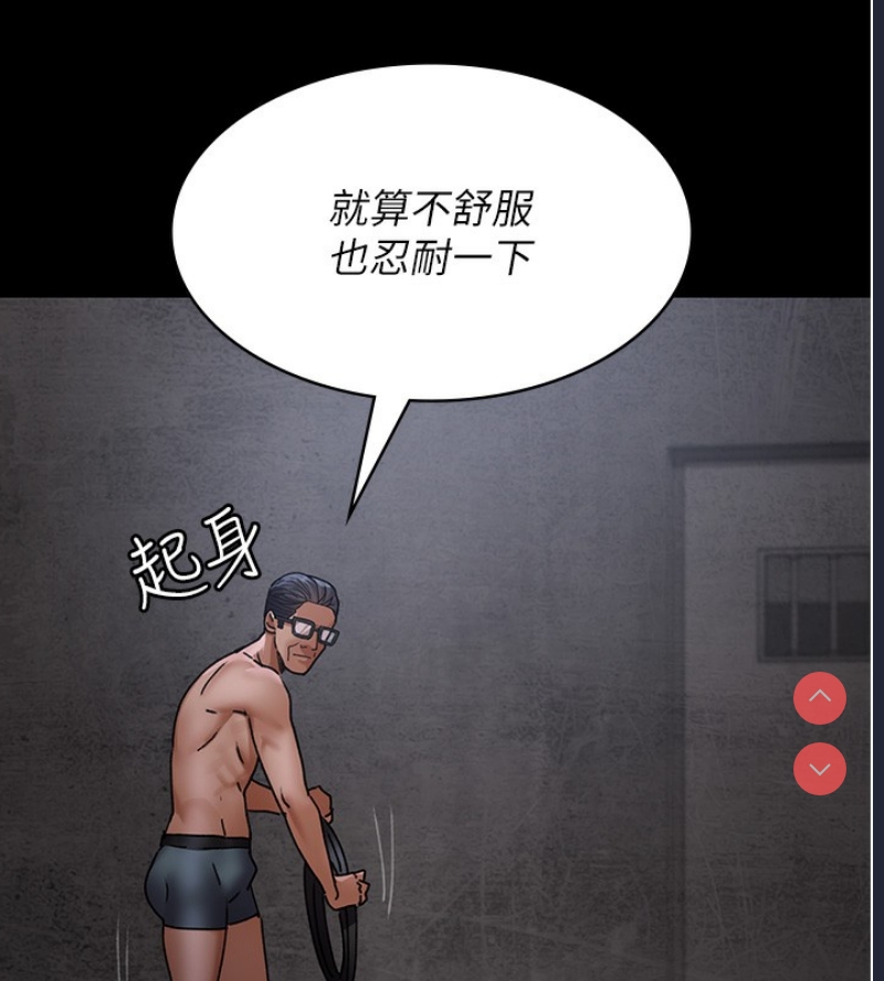 夜间诊疗室