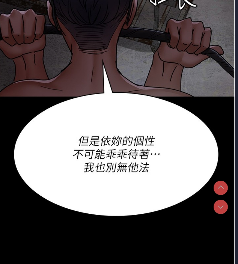 夜间诊疗室