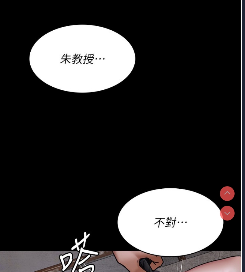 夜间诊疗室