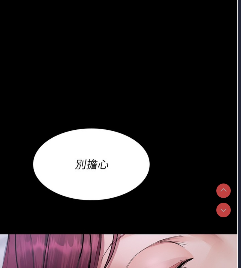 夜间诊疗室
