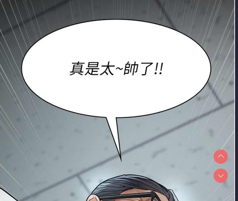 夜间诊疗室
