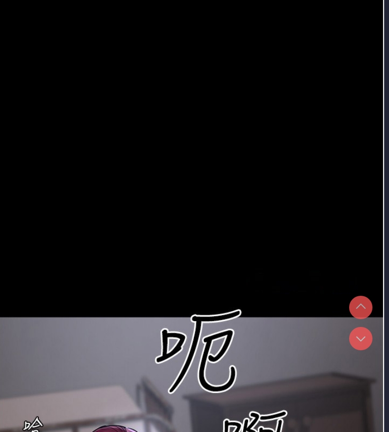 夜间诊疗室