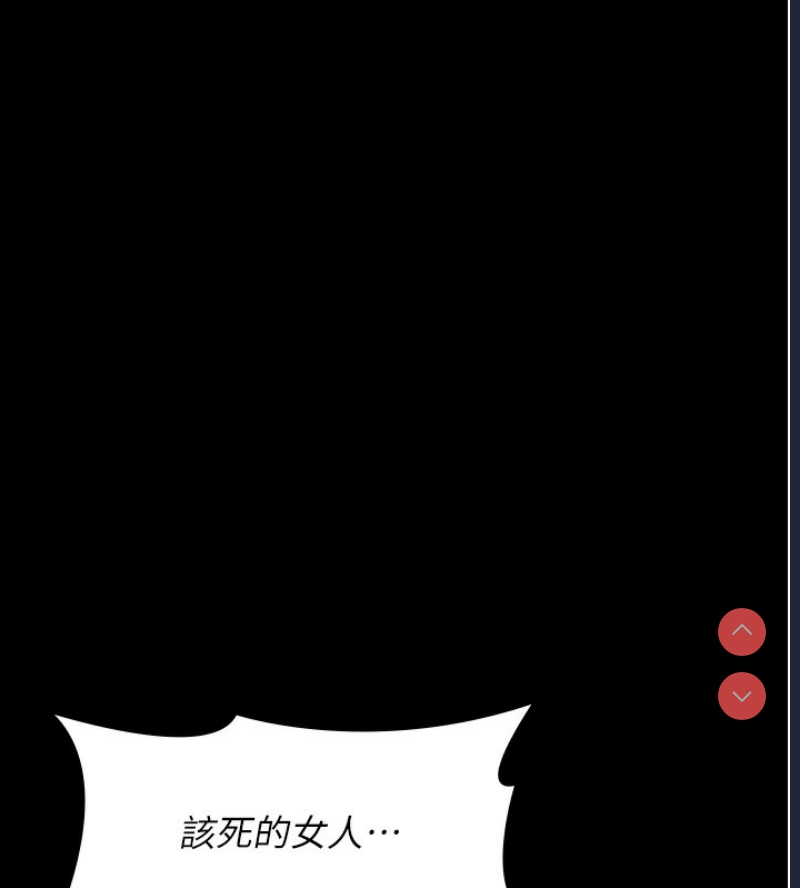 夜间诊疗室