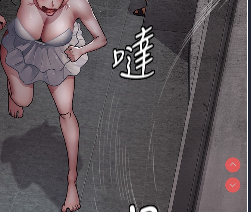 夜间诊疗室