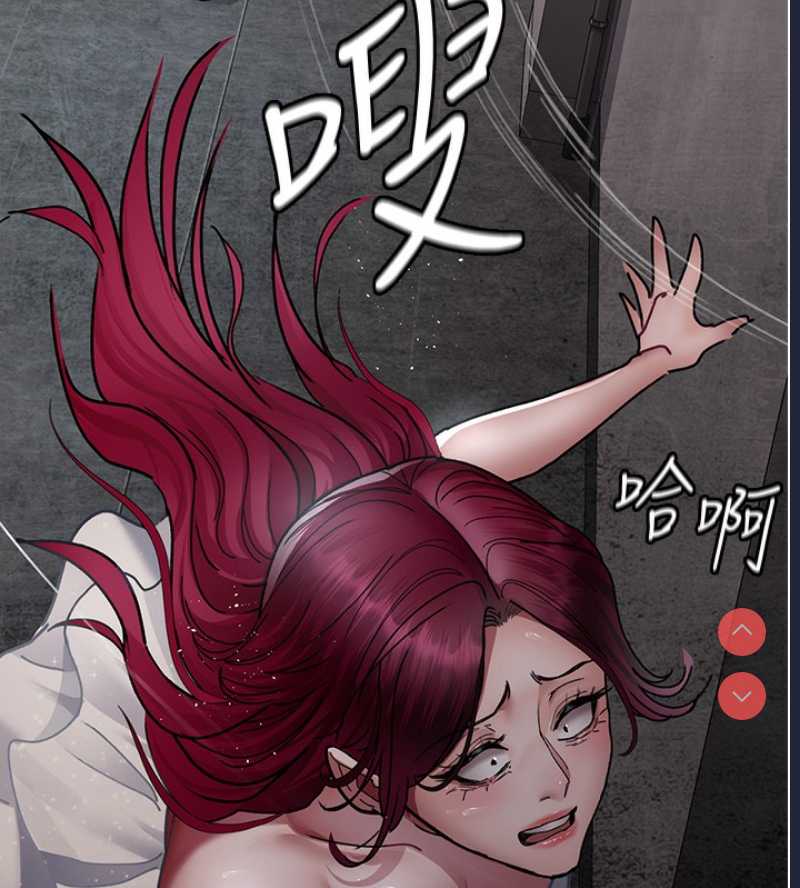 夜间诊疗室