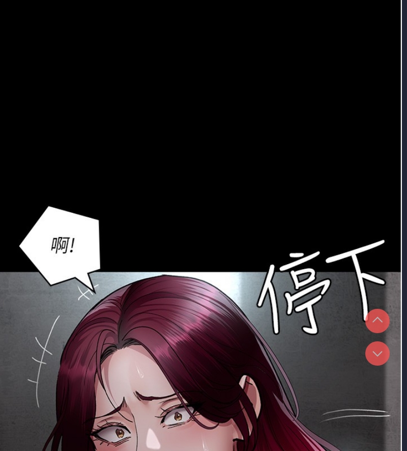 夜间诊疗室