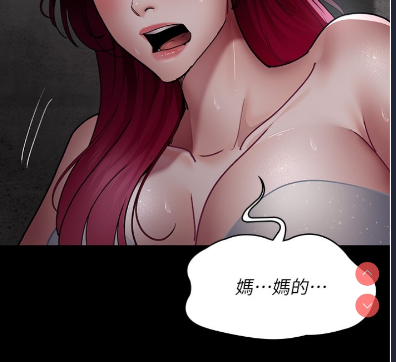夜间诊疗室
