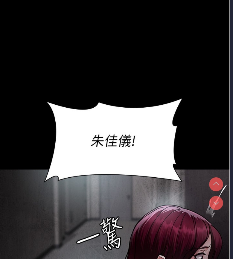 夜间诊疗室