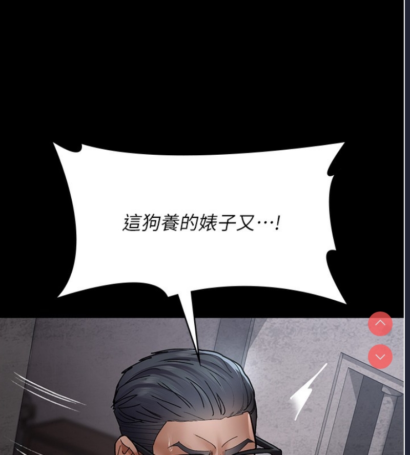 夜间诊疗室