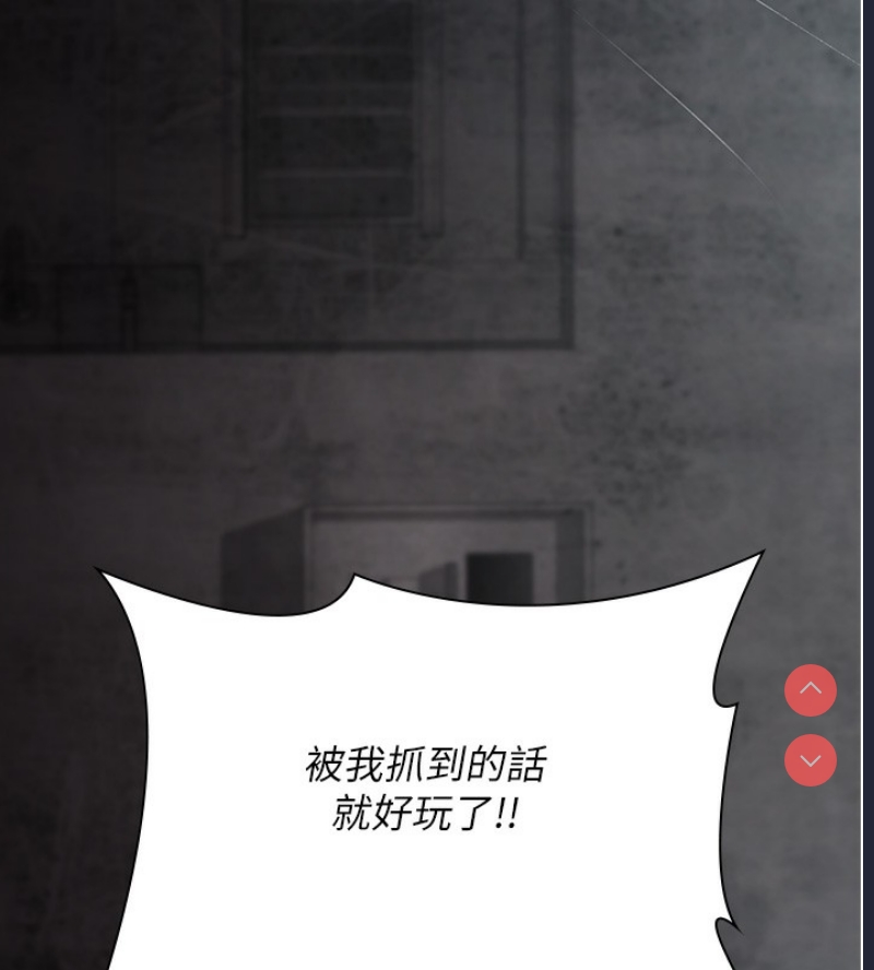 夜间诊疗室