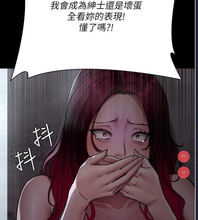 夜间诊疗室