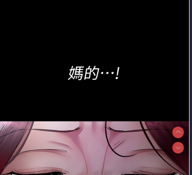 夜间诊疗室
