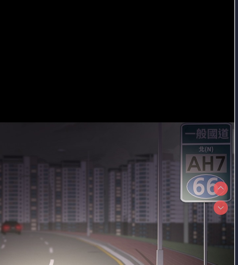 夜间诊疗室