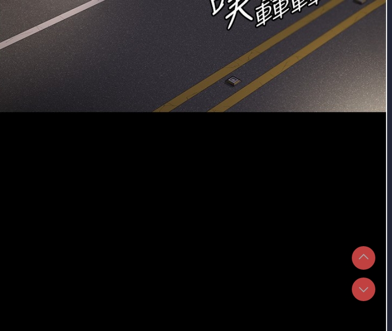 夜间诊疗室