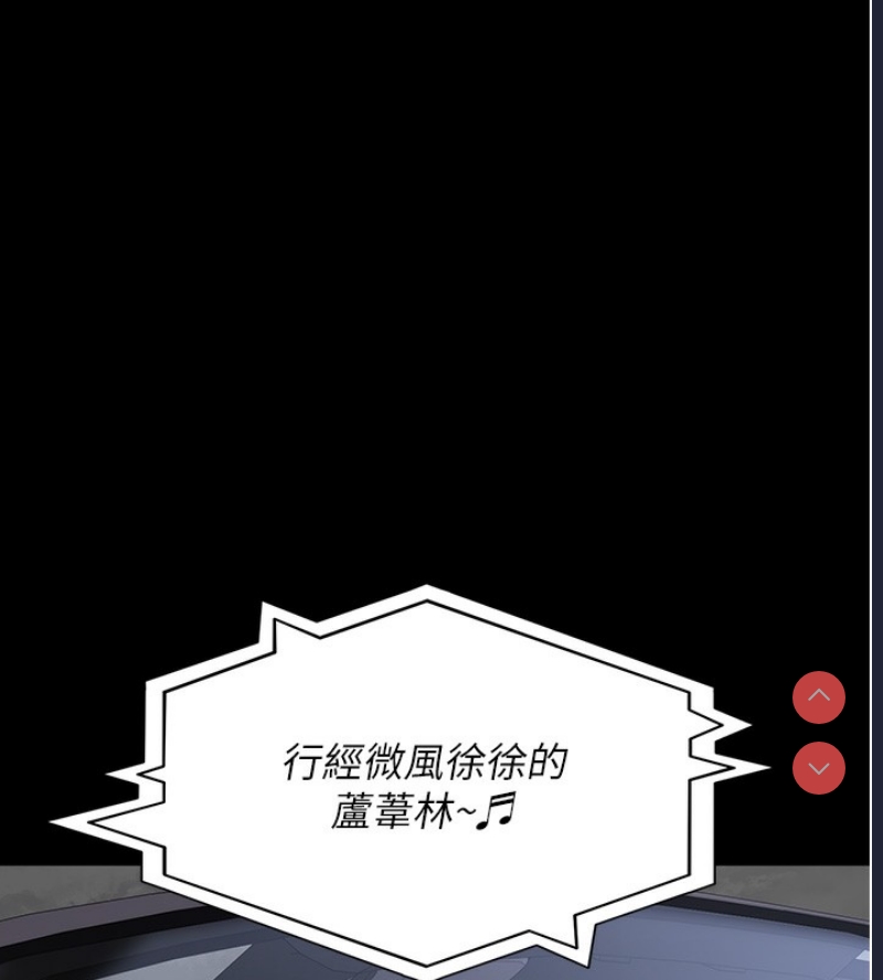 夜间诊疗室
