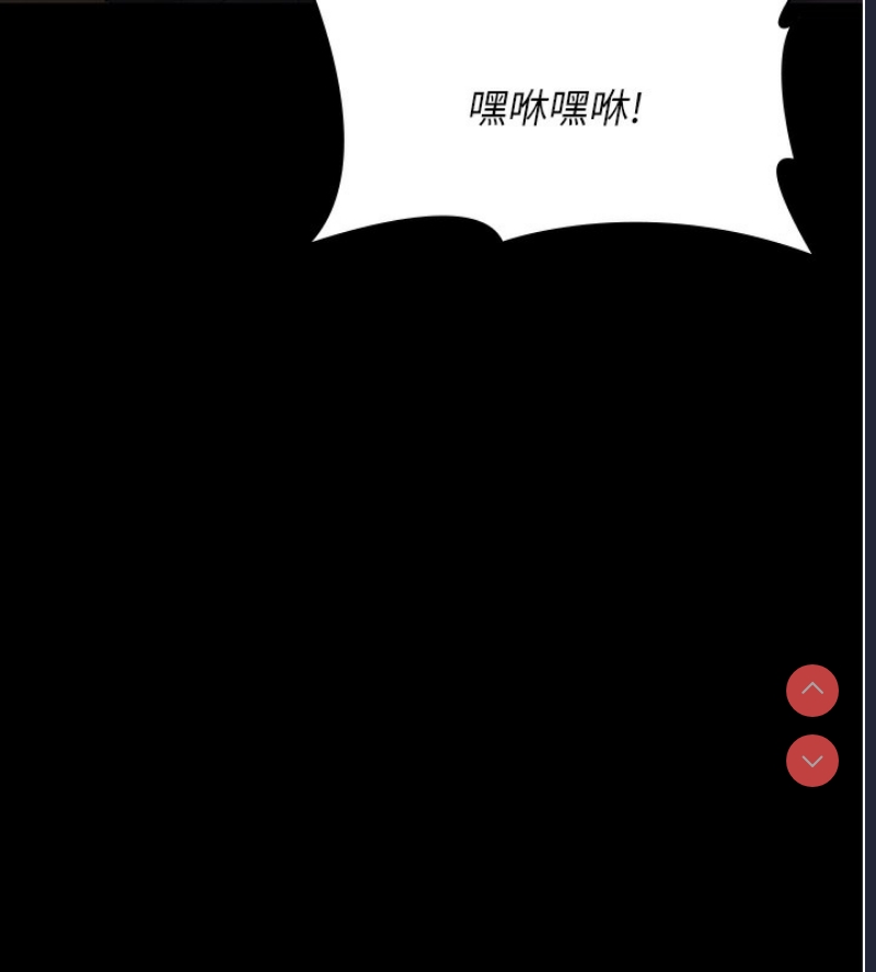 夜间诊疗室