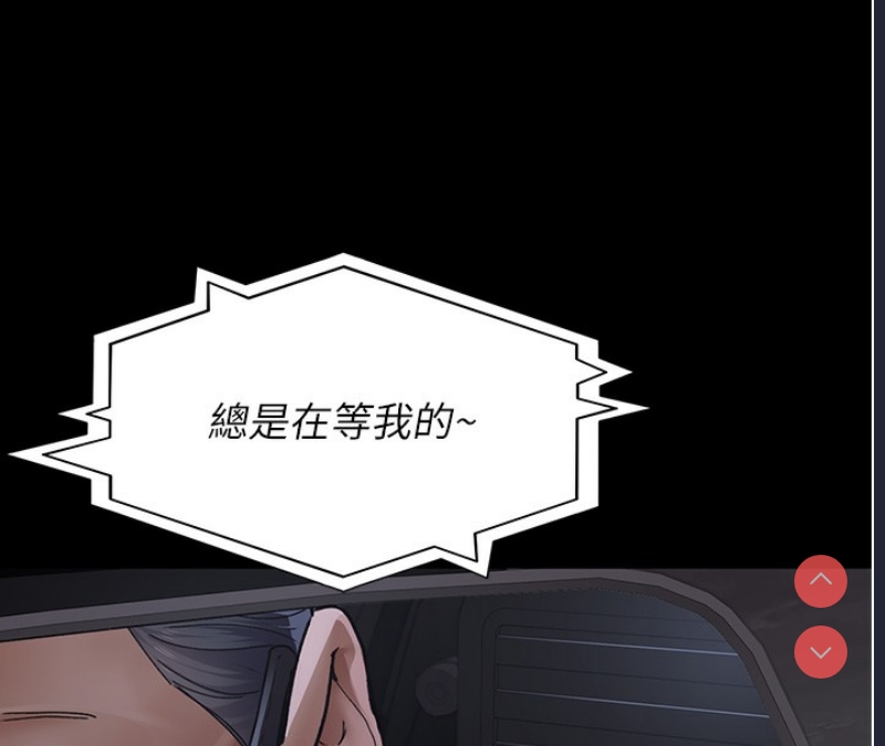 夜间诊疗室