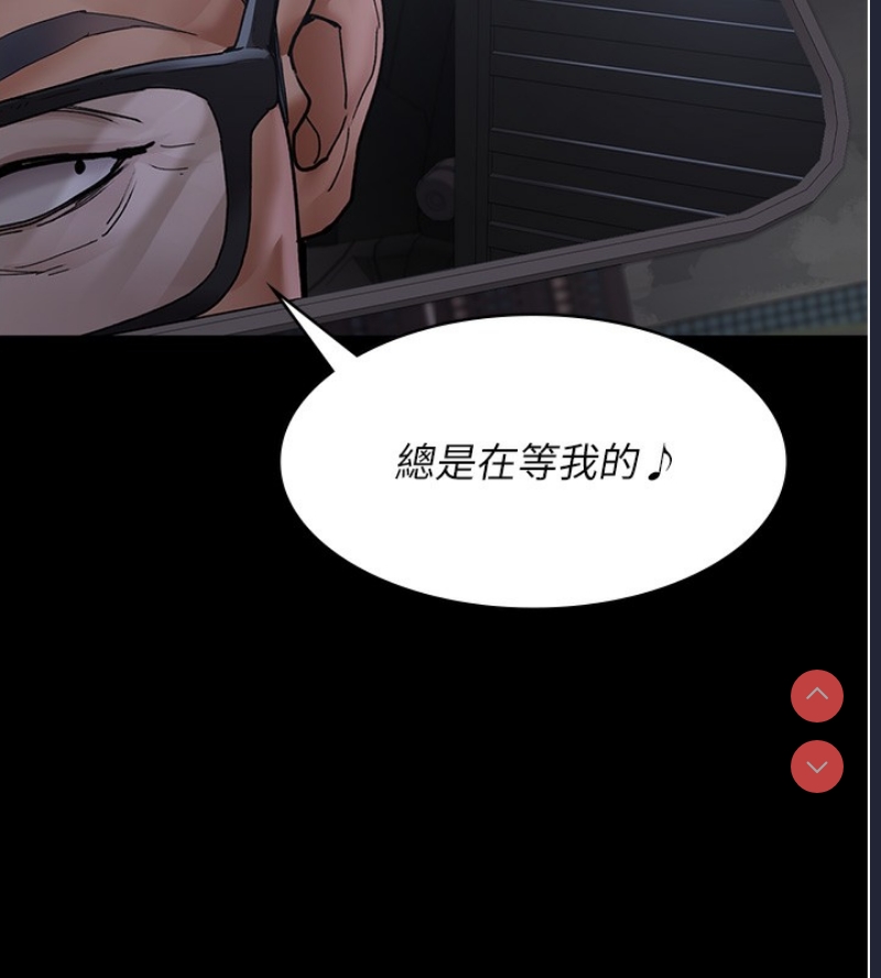 夜间诊疗室