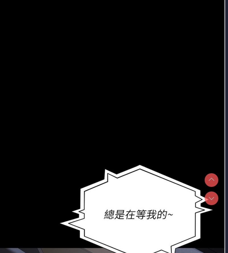 夜间诊疗室