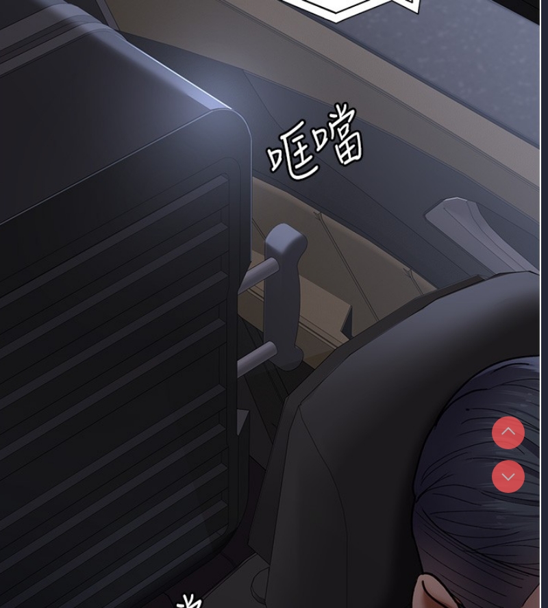 夜间诊疗室