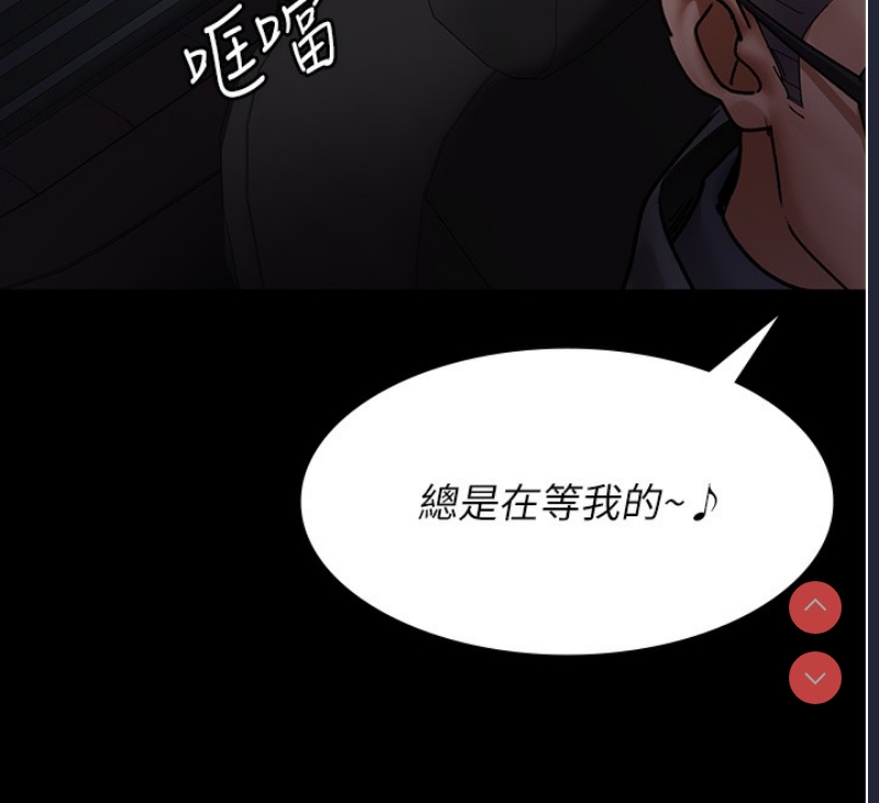 夜间诊疗室