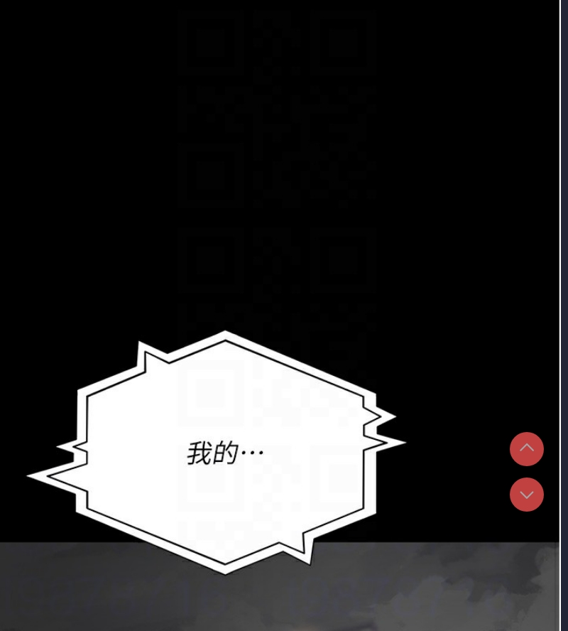 夜间诊疗室