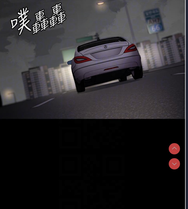 夜间诊疗室