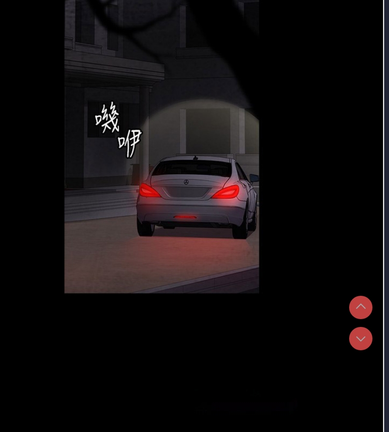 夜间诊疗室
