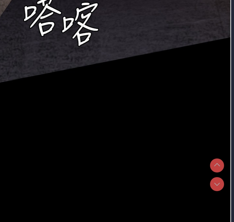 夜间诊疗室