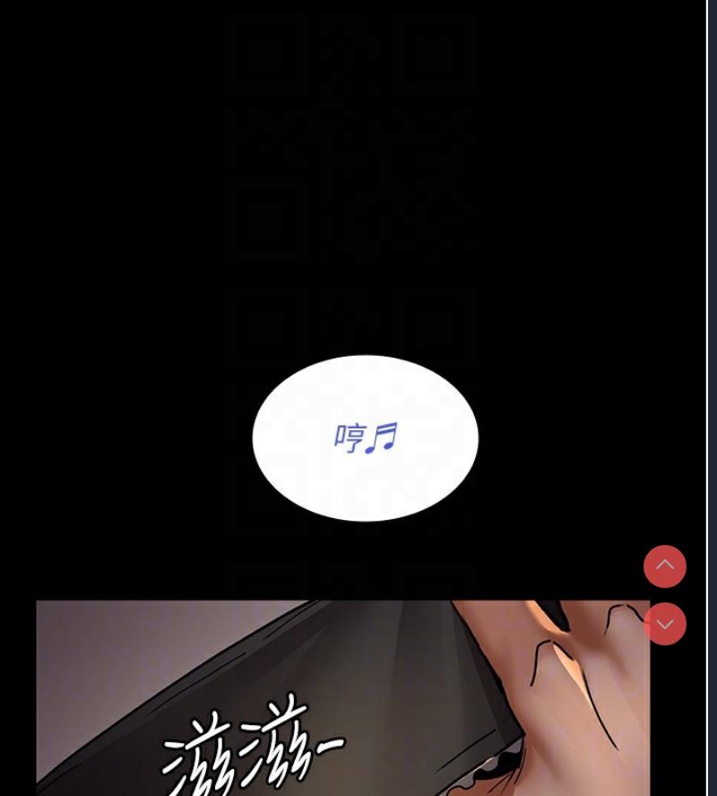 夜间诊疗室
