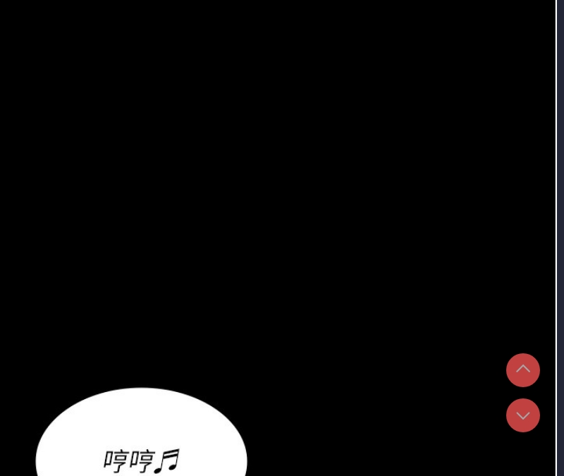 夜间诊疗室