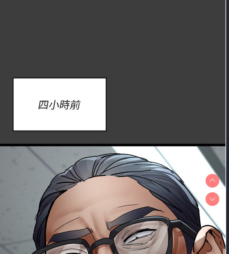 夜间诊疗室