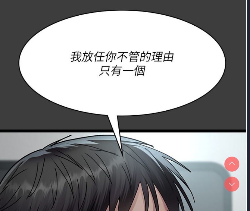 夜间诊疗室