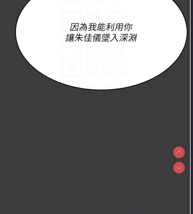 夜间诊疗室
