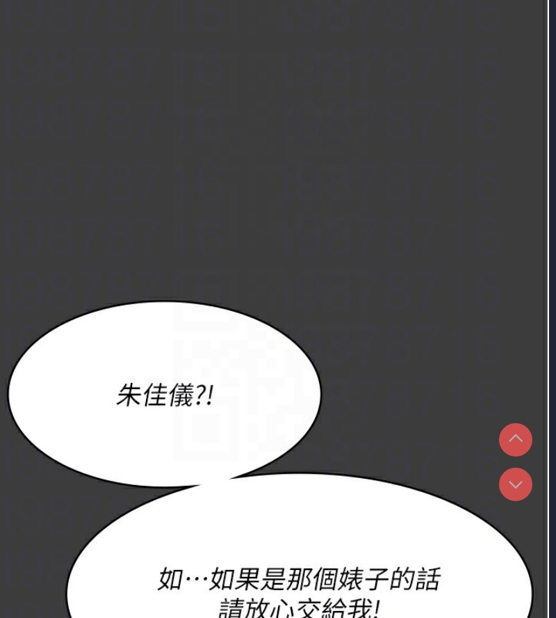 夜间诊疗室