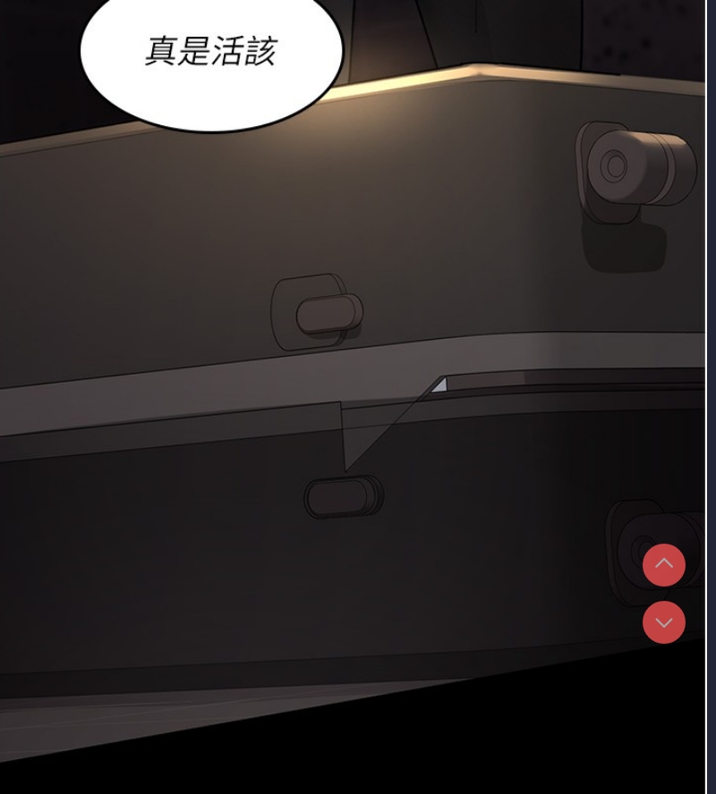 夜间诊疗室