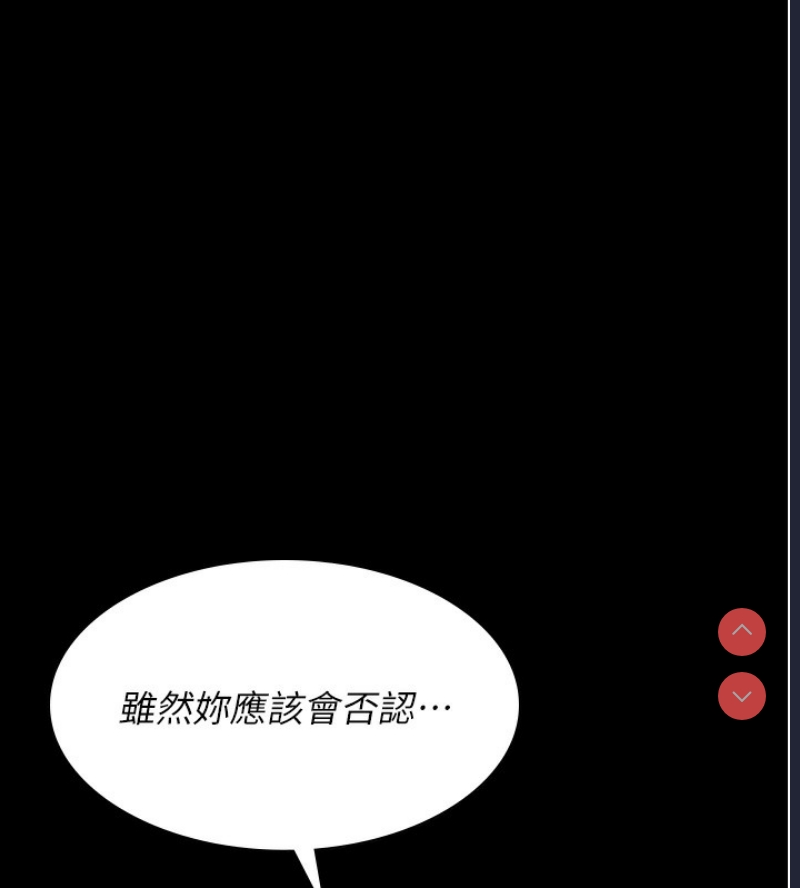 夜间诊疗室
