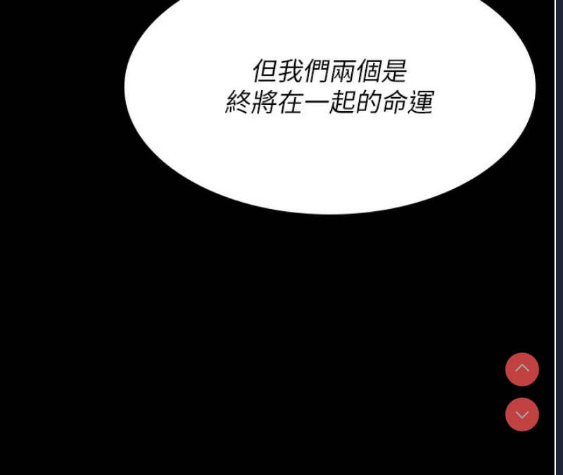 夜间诊疗室