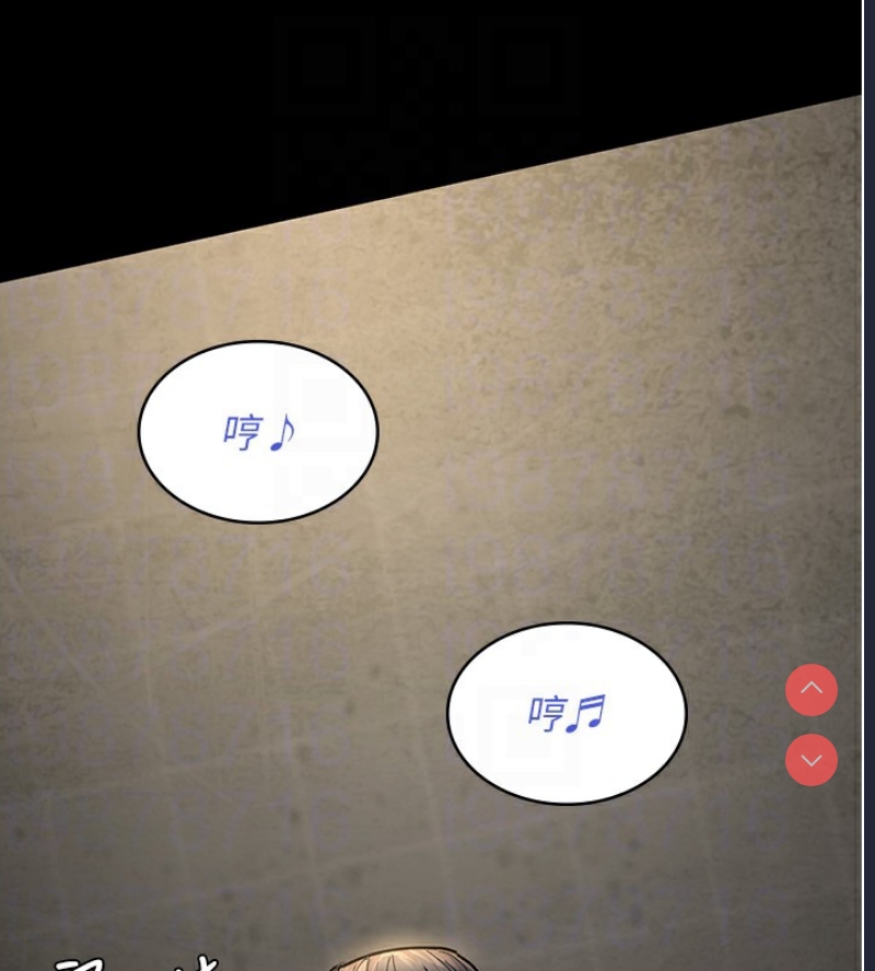 夜间诊疗室
