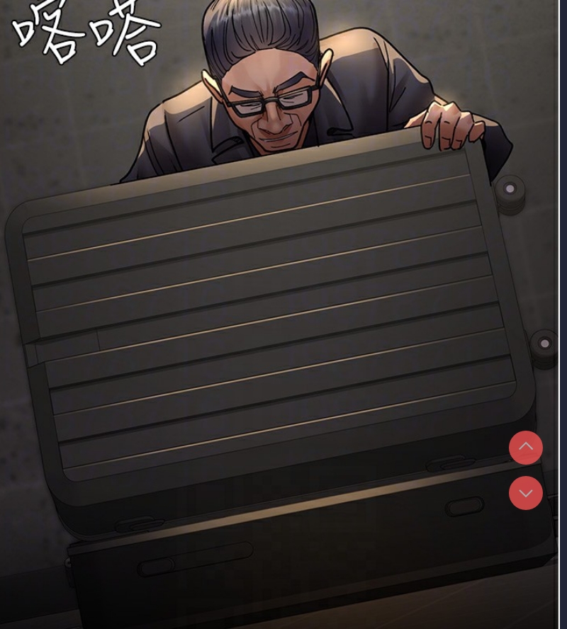 夜间诊疗室