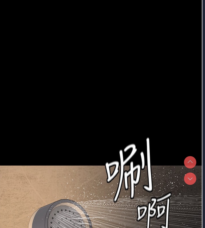 夜间诊疗室