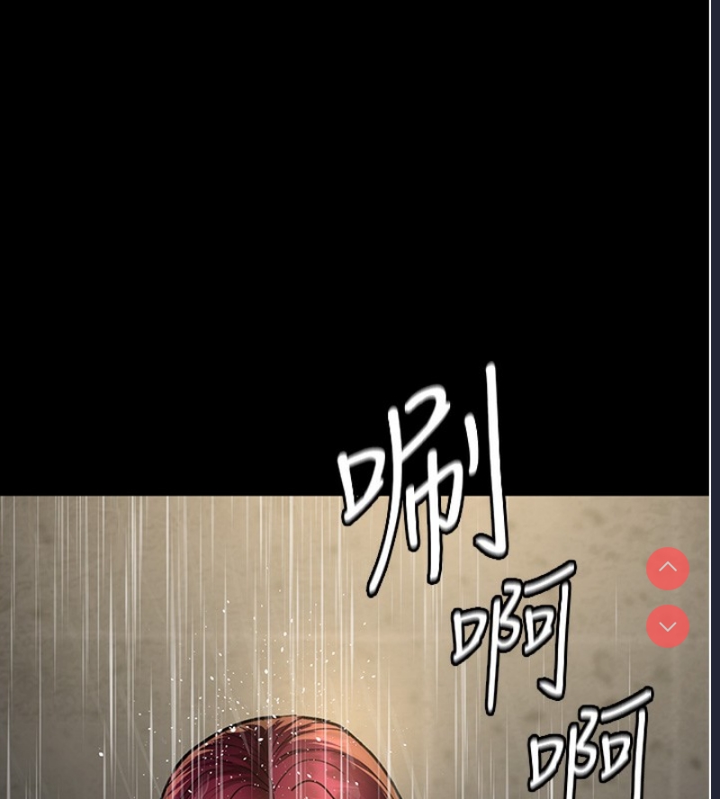 夜间诊疗室